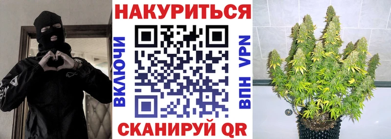 Где можно купить наркотики Палласовка Кокаин hydra маркетплейс Меф мяу мяу Гашиш Бошки Шишки