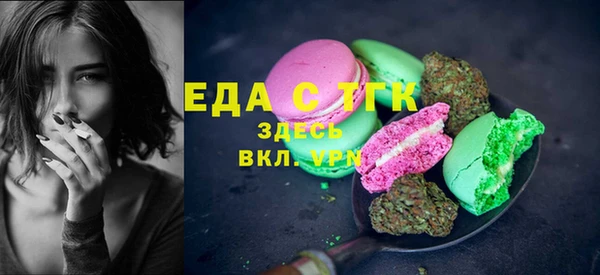 спиды Алексеевка