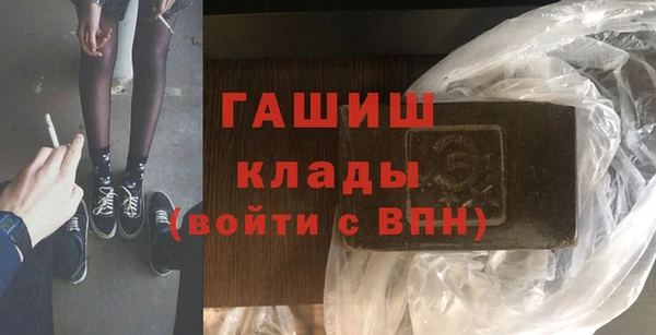 гашиш Алексин
