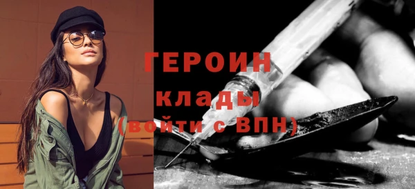 метадон Алзамай