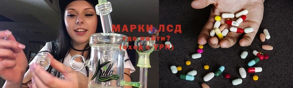 метадон Алзамай