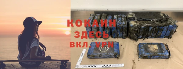 гашиш Алексин