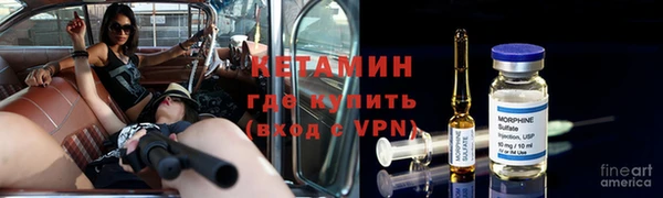метадон Алзамай