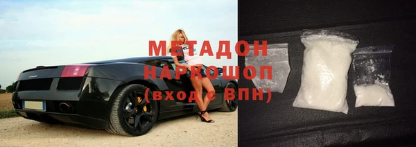 метадон Алзамай