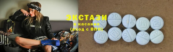 метадон Алзамай