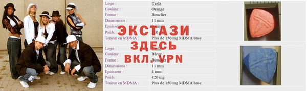 гашиш Алексин