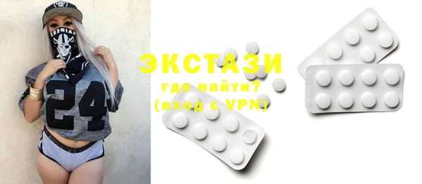 спиды Алексеевка