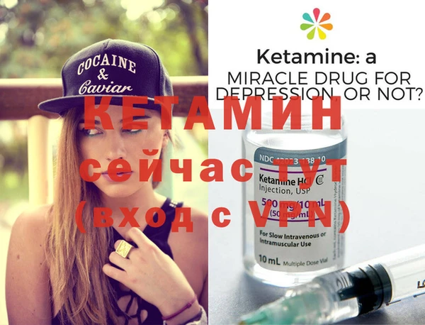 метадон Алзамай
