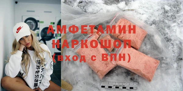 гашиш Алексин