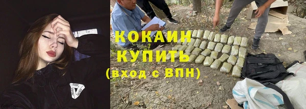 гашиш Алексин