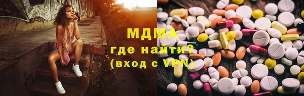 метадон Алзамай