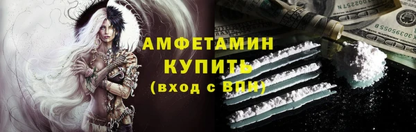 спиды Алексеевка