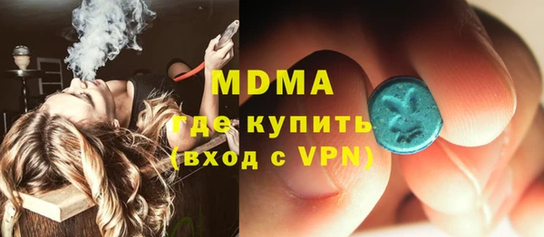 спиды Алексеевка